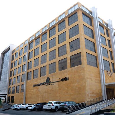 Rosemond Al Hamra Hotel Jeddah Bagian luar foto